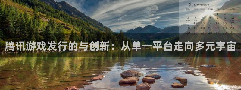 亿万28官网平台是骗局吗