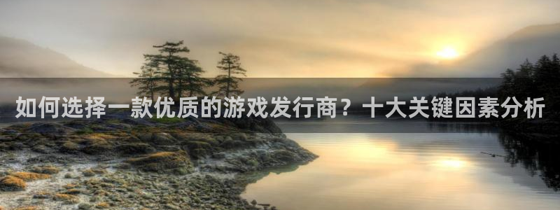 广东亿万28电子科技有限公司