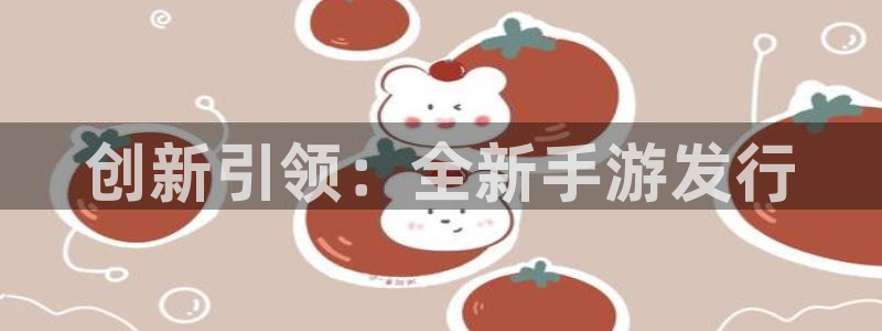 广州亿万28网络科技有限公司怎么样