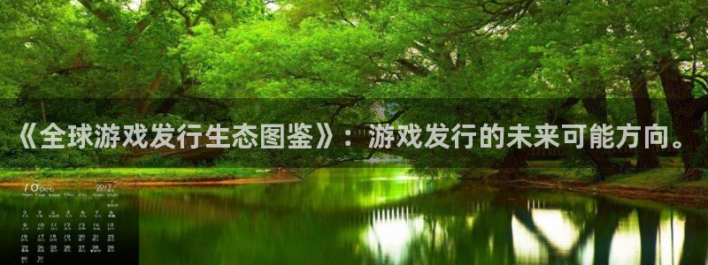 亿万28子音乐