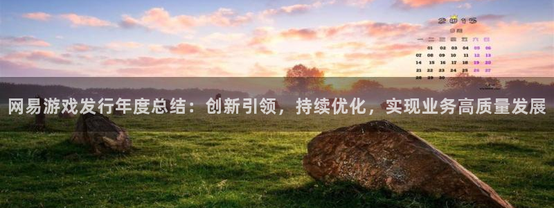 亿万28集团