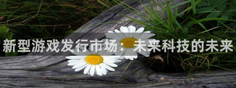 江苏亿万28智得新材料有限公司