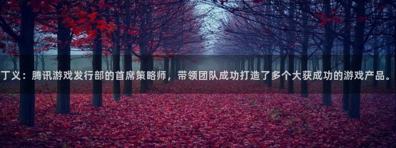 亿万28logo