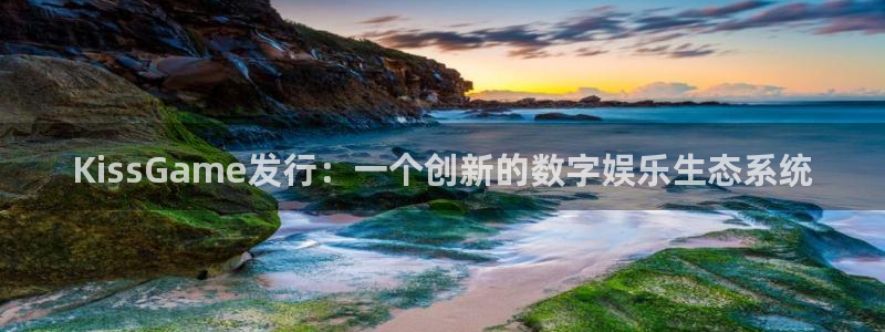 亿万28防水是几线品牌
