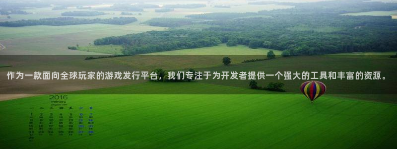 亿万28香烟图片：作为一款面向全球玩家的游戏发行平台，我们专注于为开发者提供一个强大的工具和丰富的资源。